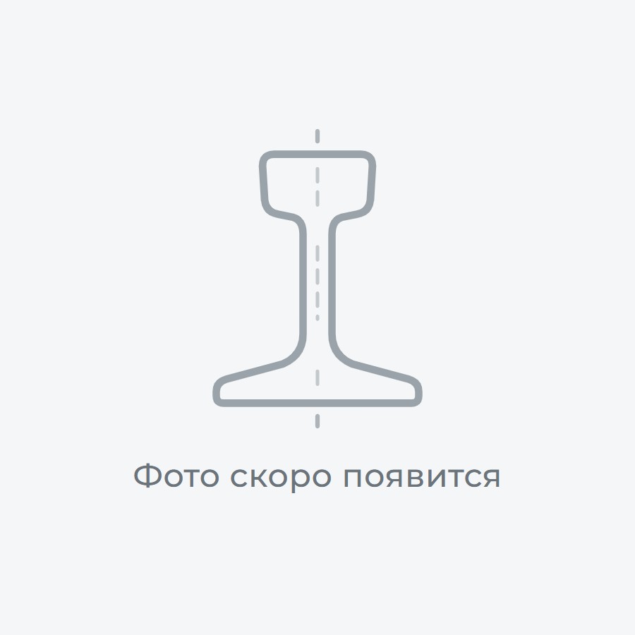 Балочка центрирующая подпружиненная